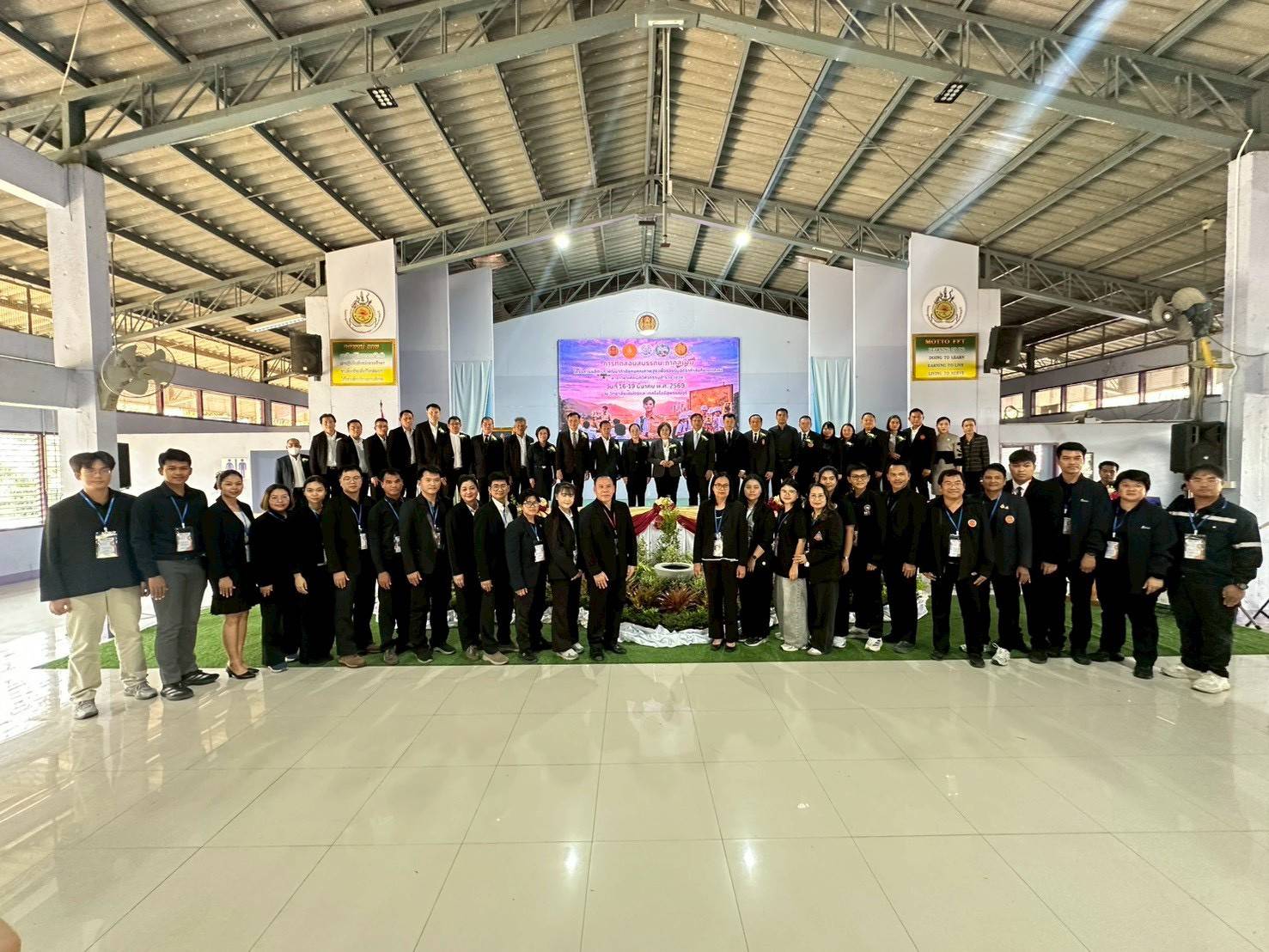 title - ผู้ตรวจราชการ ส.ป.ก. ร่วมพิธีเปิดโครงการเสริมสร้างพัฒนาสมรรถนะผู้เรียน สาขาวิชาเทคนิควิศวกรรมสำรวจ (Survey Camp) ภายใต้ MOU 5 หน่วยงาน